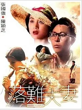 票务咖啡厅2