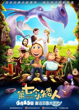 欧美在线xx